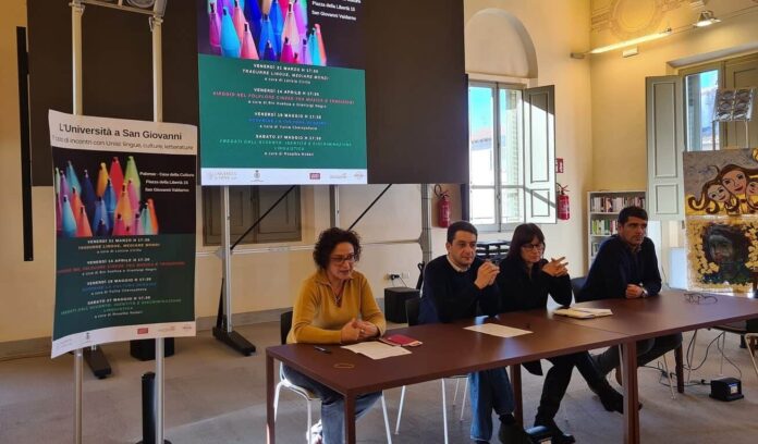 Palomar Università di Siena 2023