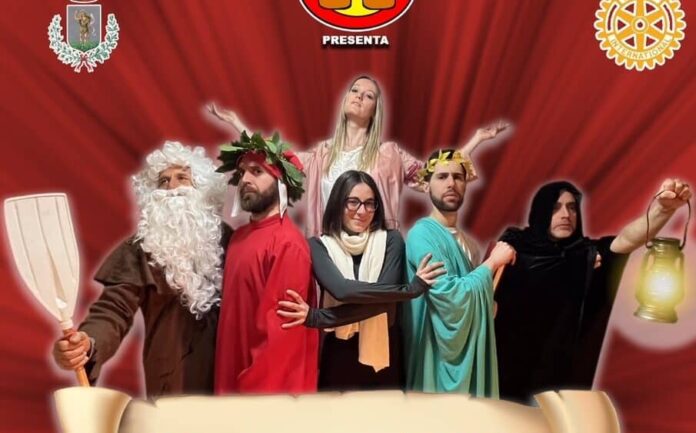 durANTE San Giovanni 2023