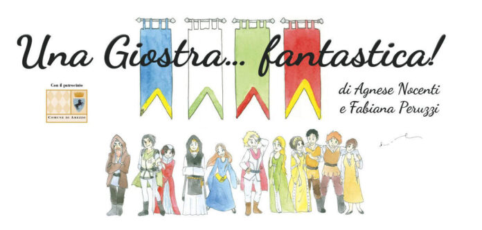 Una Giostra fantastica - comunicato stampa