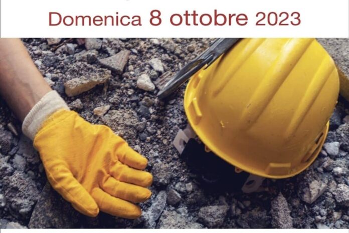 ANMIL 2023