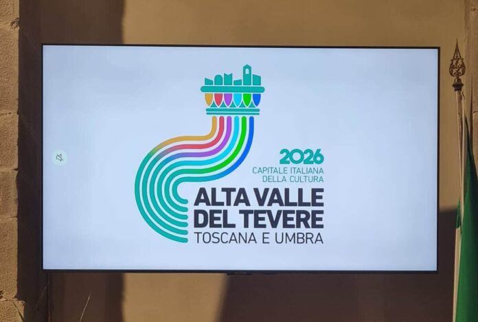 INCONTRO CAPITALE DELLA CULTURA (1)