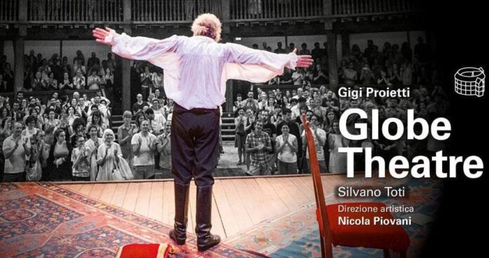 GlobeTheatre