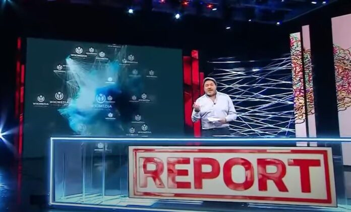 Sigfrido Ranucci - report - rai