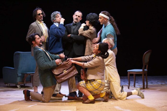 family musical
