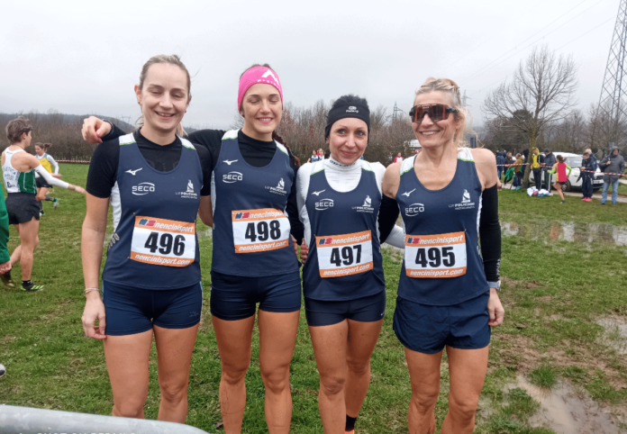 UP Policiano Squadra Femminile