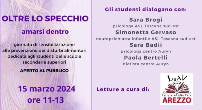 Oltre lo specchio - 1