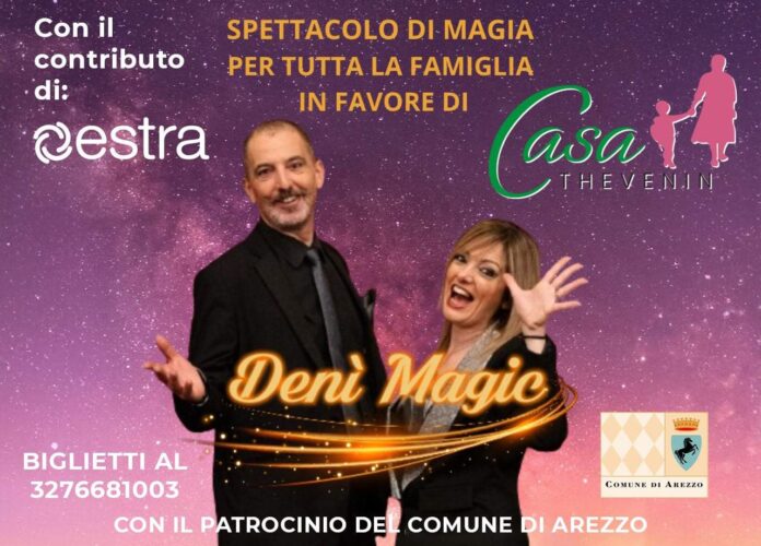 denì magic
