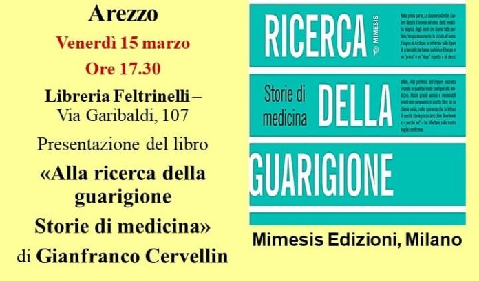 Cervellin presentazione libro Feltrinelli