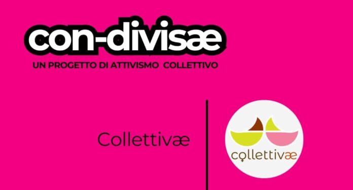 con-divisæ