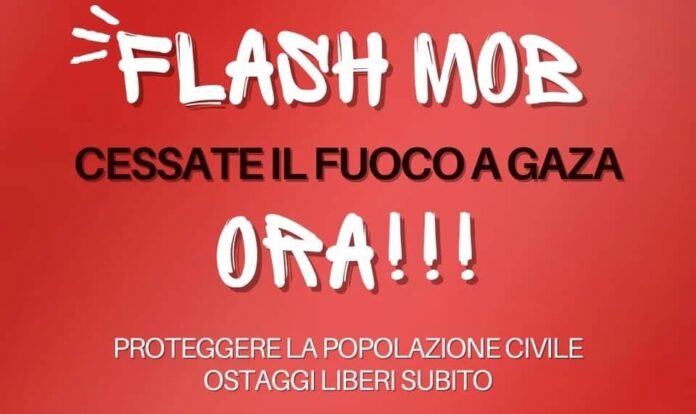 Flash Mob PD Gaza