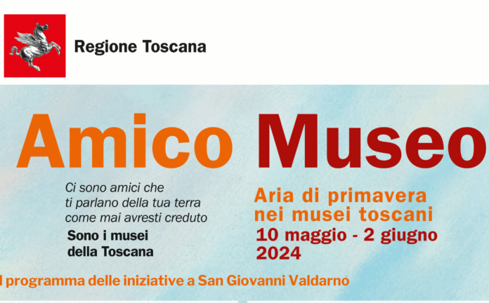 Amico Museo MTN