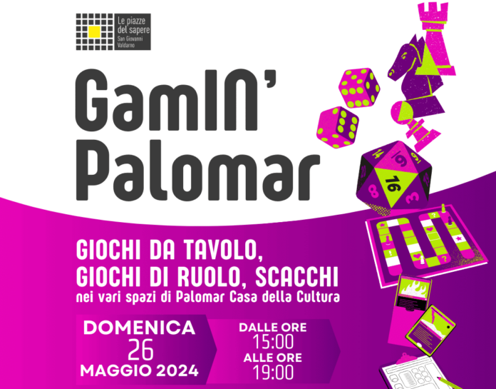 GamIN' Palomar