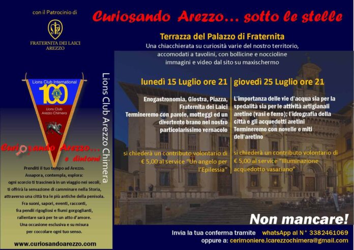 curiosando arezzo sotto le stelle 15 e 25 07