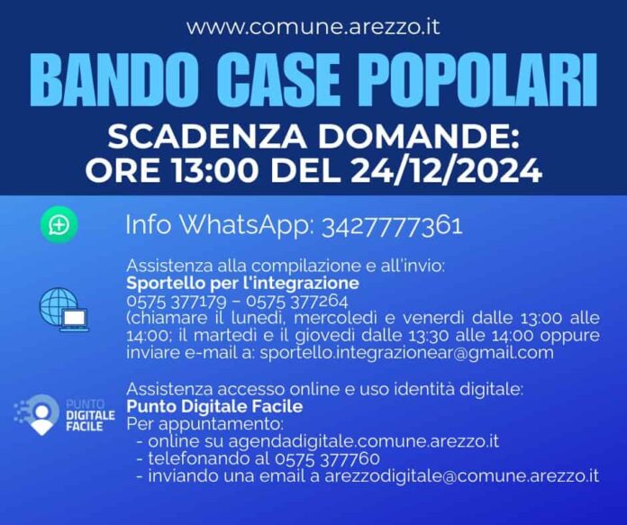 BANDO ERP_1