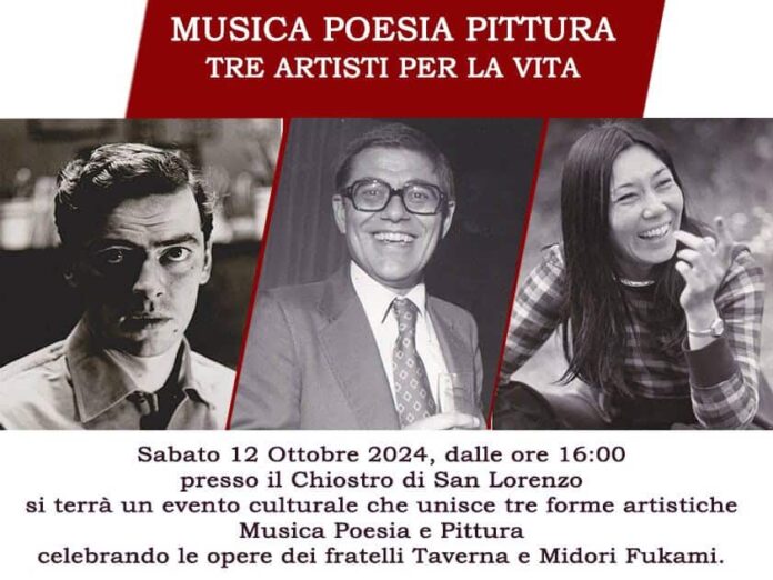 Tre Artisti per la Vita al Chiostro di San Lorenzo a Bibbiena