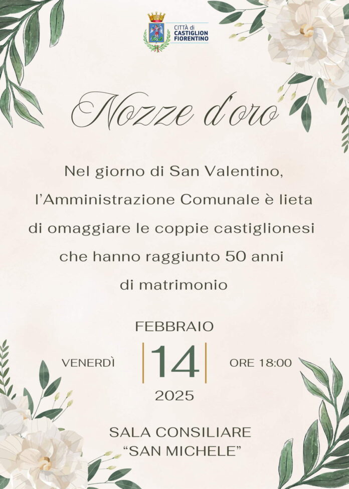Green Cream Aesthetic Minimalist Watercolor Wedding Invitation - 1