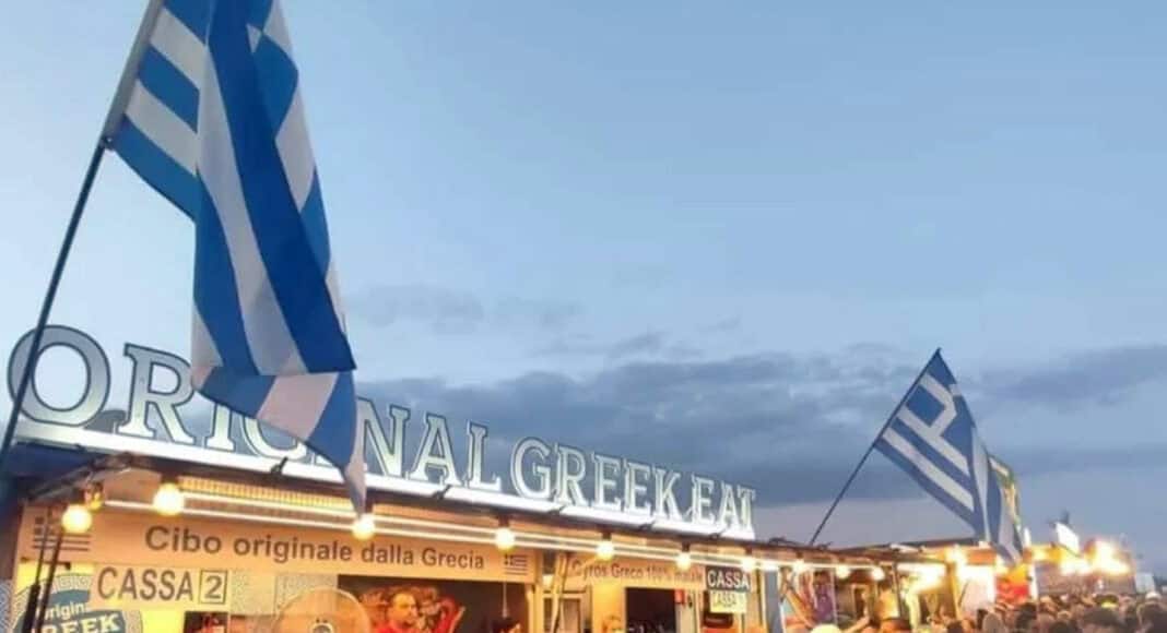 Un festival greco nel cuore della città di Arezzo