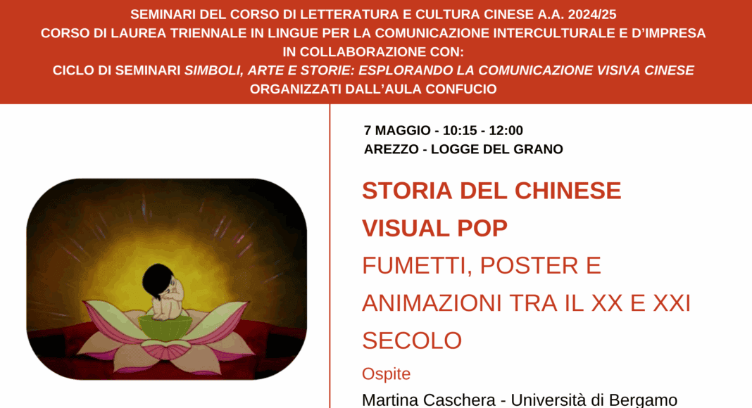 Seminario su “Storia del Chinese visual pop, fumetti e animazioni