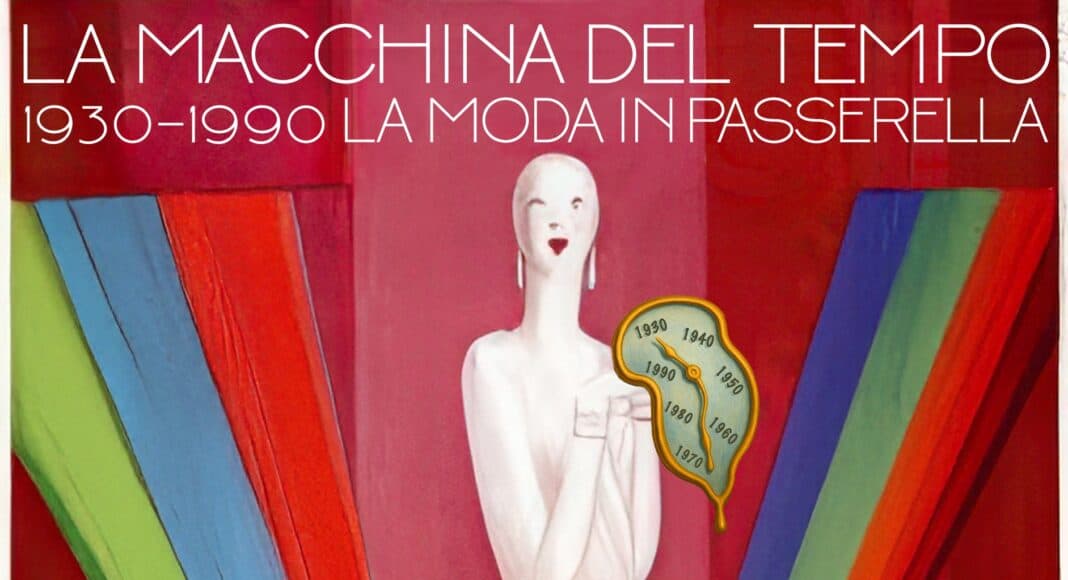 la sfilata evento “La macchina del tempo – Un viaggio nella moda dal 1930 al 1990