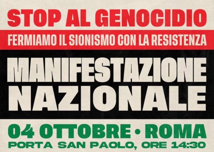 manifestazione resistenza del popolo palestinese