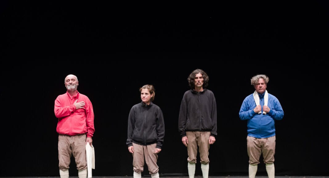 Teatro Le Fornaci, Troilo e Cressida