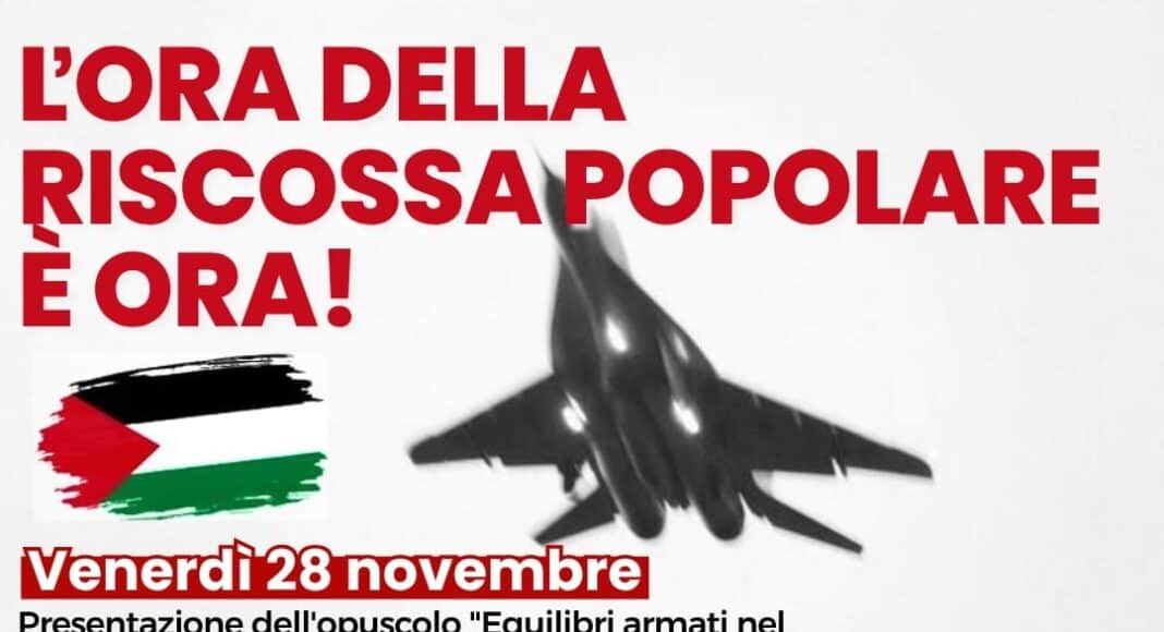Incontro sui rapporti fra la NATO, l'Italia ed i Sionisti d'Israele