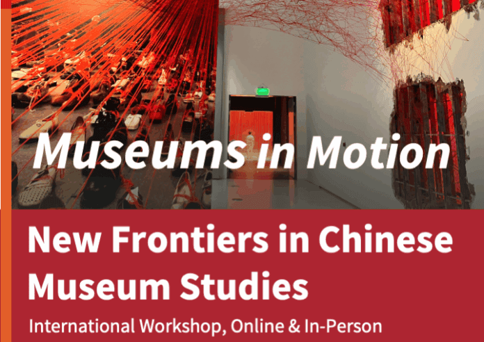 Logge del Grano ad Arezzo un workshop internazionale sui musei cinesi