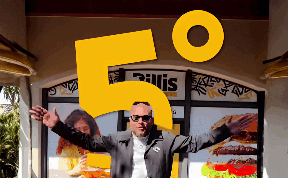 Billis Foiano della Chiana Outlet Village