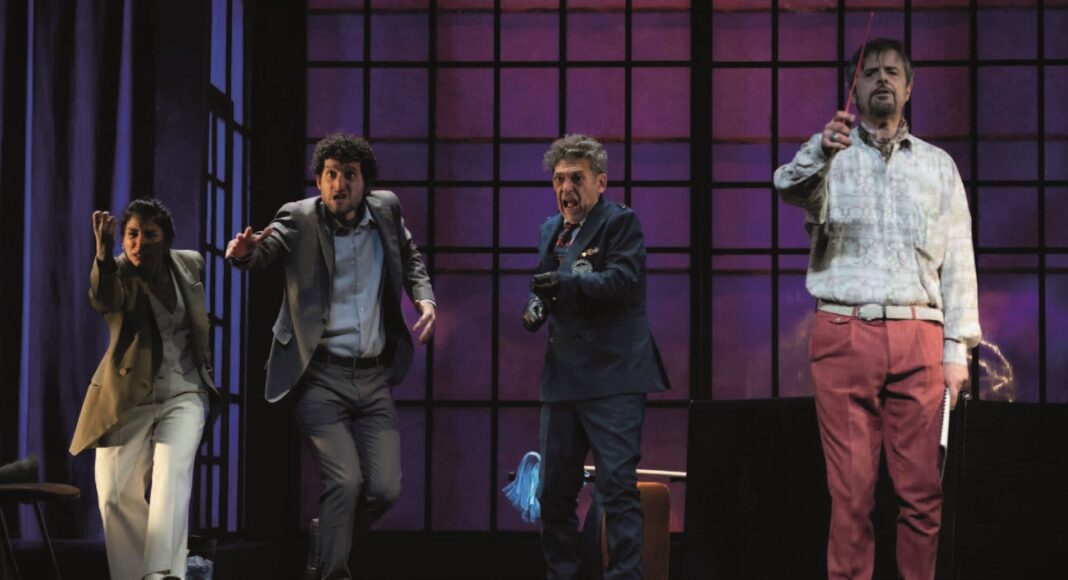 Pratovecchio A Mirror – Uno spettacolo falso e NON autorizzato”