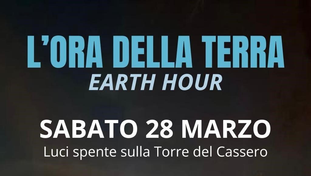 Sabato 28 marzo la Torre del Cassero al buio per “L’Ora della Terra”