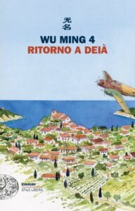Pratovecchio: la presentazione del libro “Ritorno a Deià” di Wu Ming 4